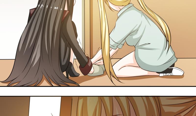 第42话 安北一血-第44话