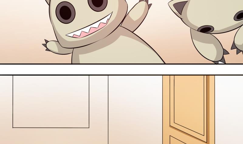 第42话 安北一血-第44话