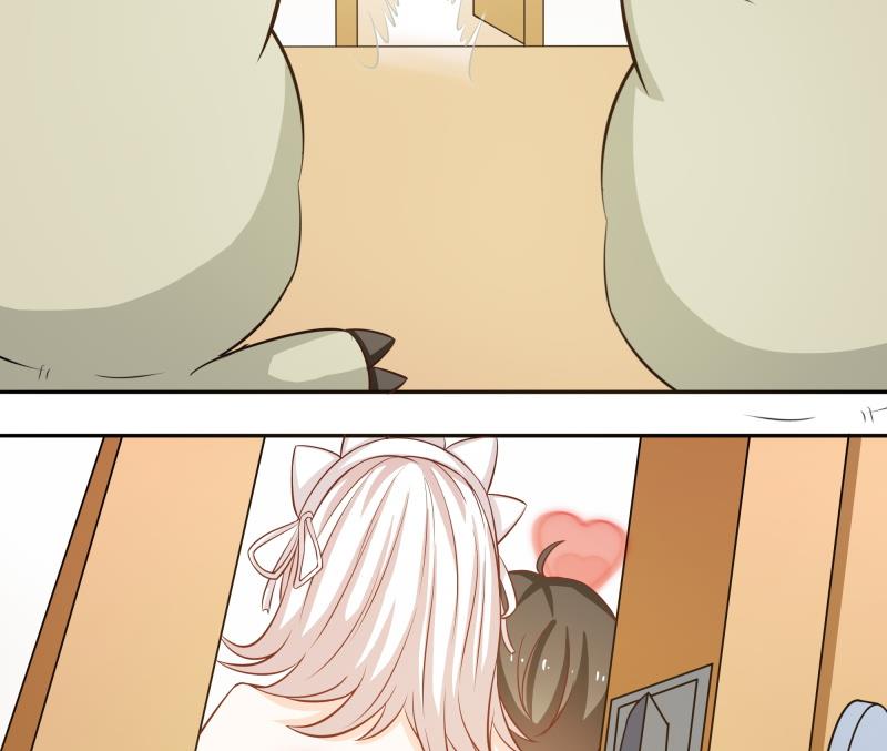 第42话 安北一血-第44话