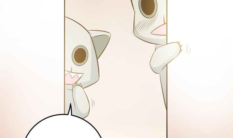 第42话 安北一血-第44话