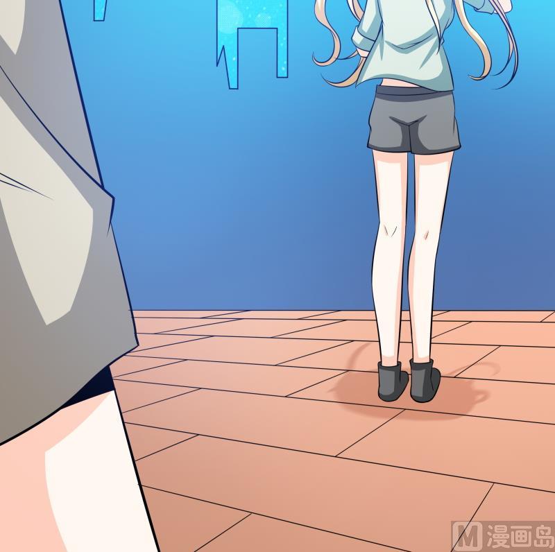 第44话 隔壁老王又来了-第46话