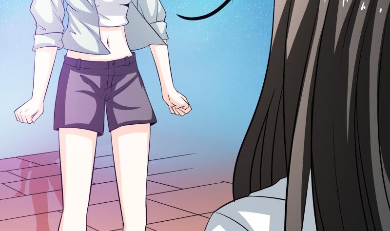 第44话 隔壁老王又来了-第46话