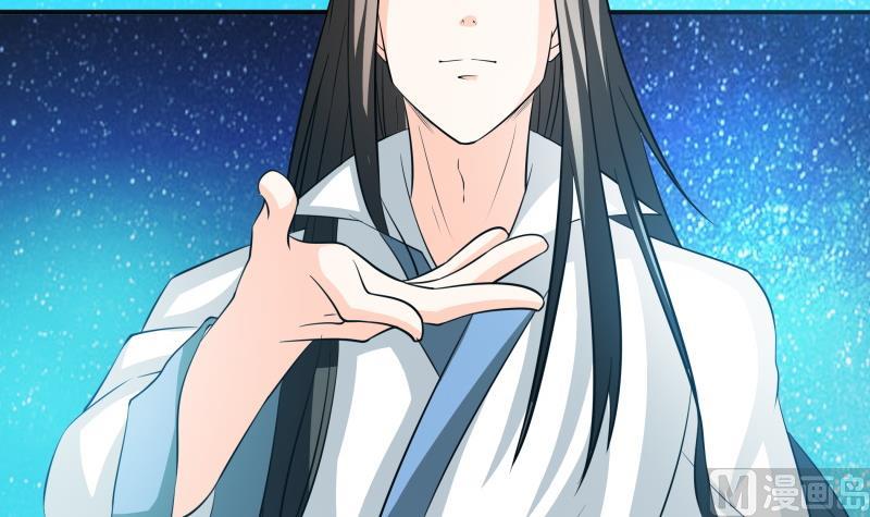 第44话 隔壁老王又来了-第46话