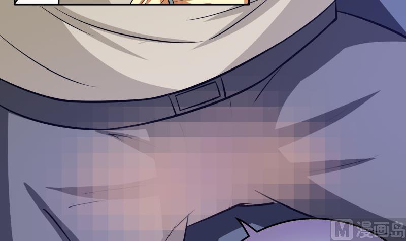 第46话 安北来了-第48话