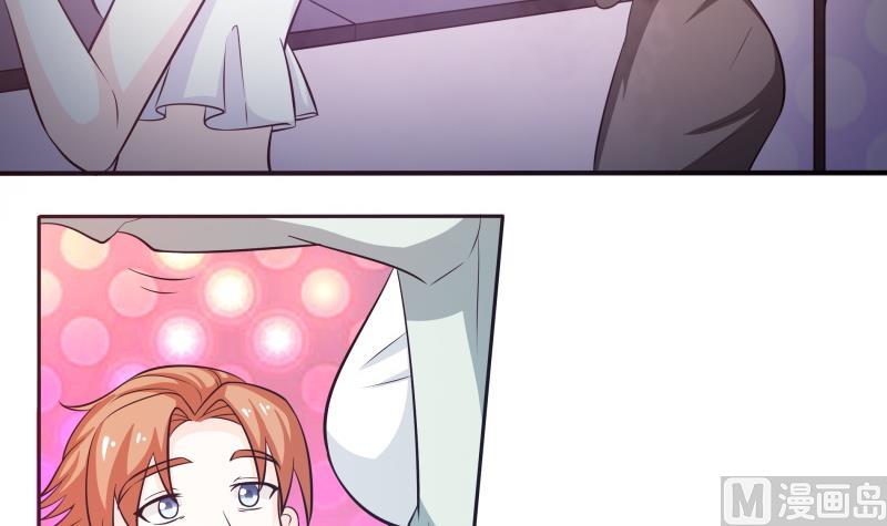 第46话 安北来了-第48话