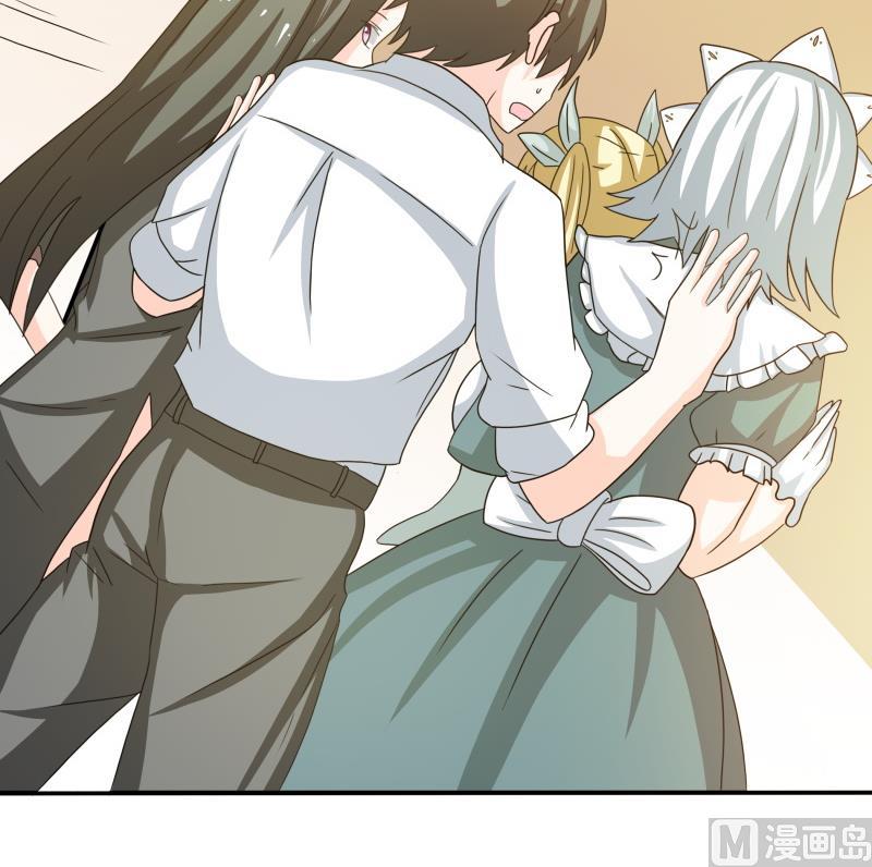 第48话 说不出口分手-第50话