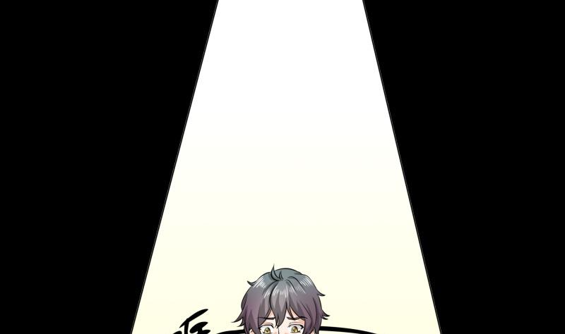 第5话 女友大危机(1/2)-第6话