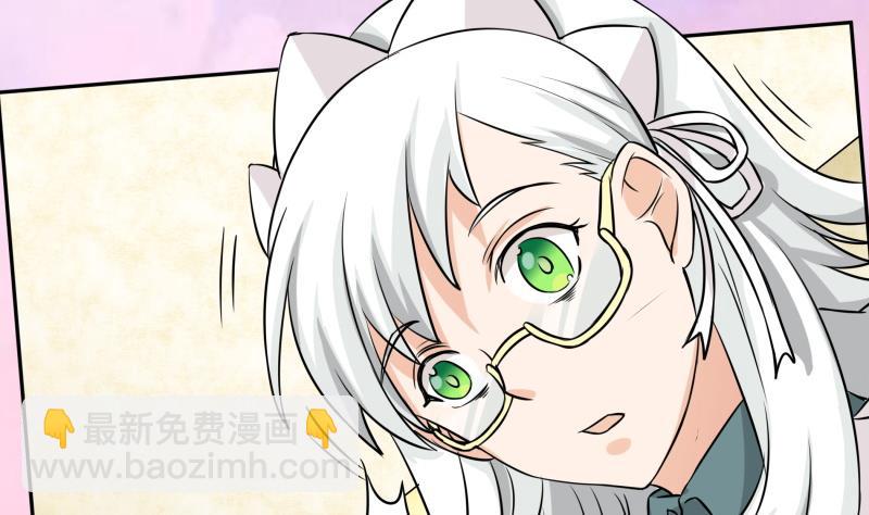 第5话 女友大危机(1/2)-第6话