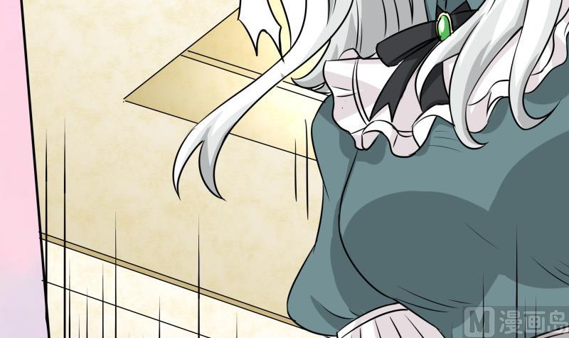 第5话 女友大危机(1/2)-第6话