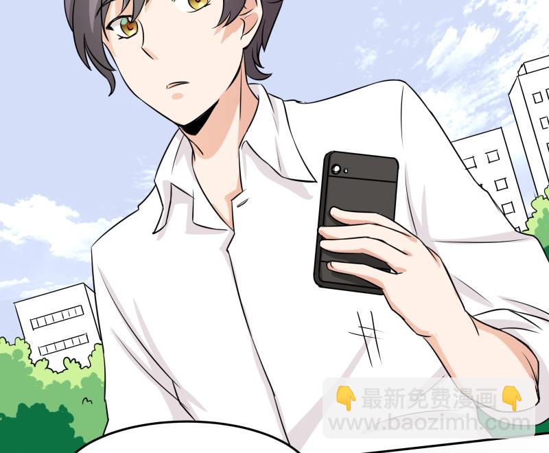 第5话 女友大危机(1/2)-第6话