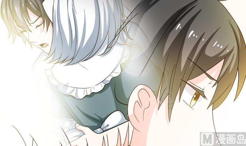 第50话  全球最弱被撩汉-第52话