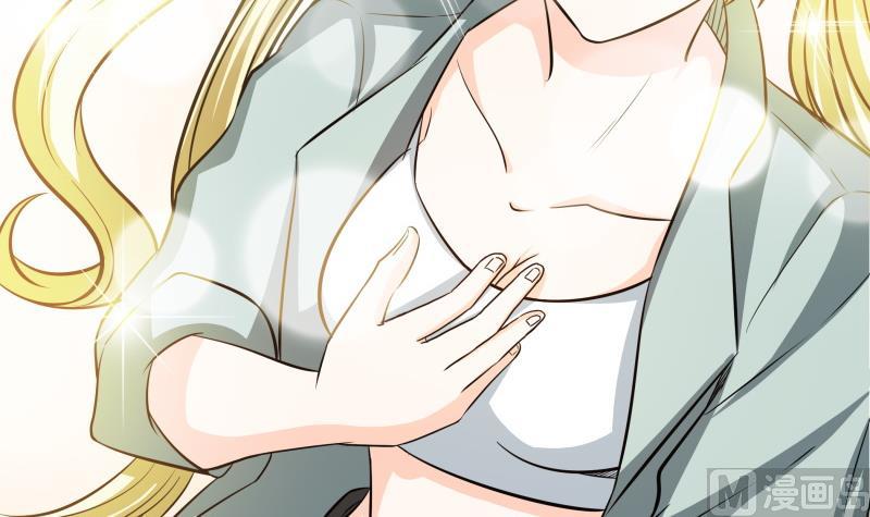 第50话  全球最弱被撩汉-第52话