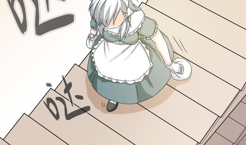 第52话 朴雪变心了？！-第54话