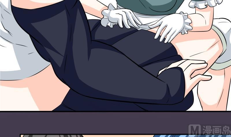 第52话 朴雪变心了？！-第54话