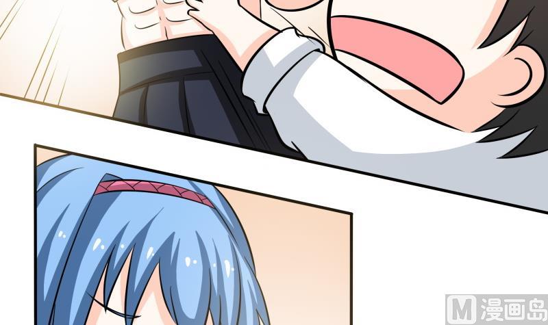 第54话 今晚，跟我在一起-第56话