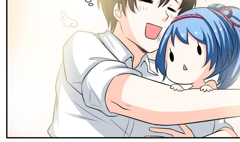 第56话 EXM？这位萝莉你谁？-第58话