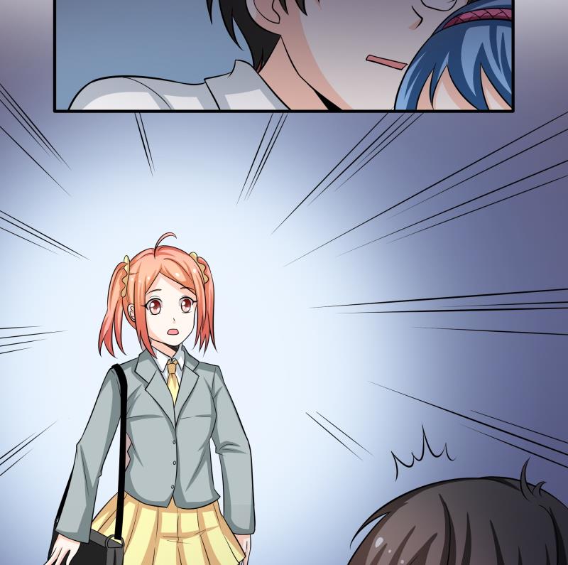 第56话 EXM？这位萝莉你谁？-第58话