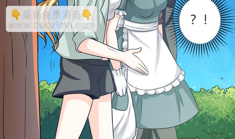 第58话 3&hellip;&hellip;3批？！(1/2)-第60话