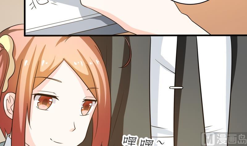 番外 小剧场 恋与咖啡厅六一节 1(1/2)-第62话