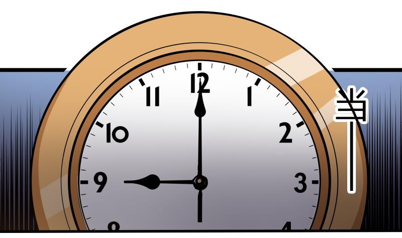 番外 小剧场 恋与咖啡厅六一版 3(1/2)-第64话