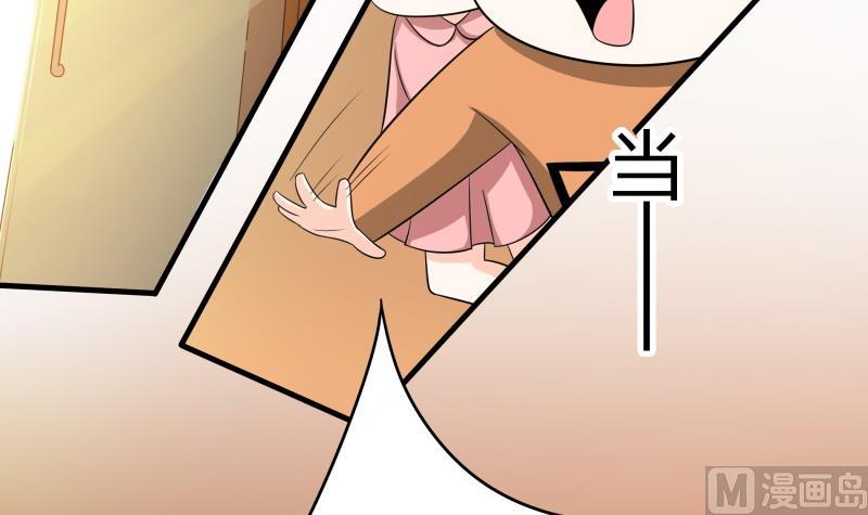 番外 小剧场 恋与咖啡厅六一版 3(1/2)-第64话