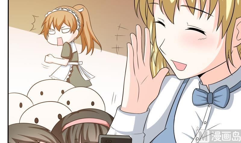 番外 小剧场 恋与咖啡厅六一版 3(1/2)-第64话