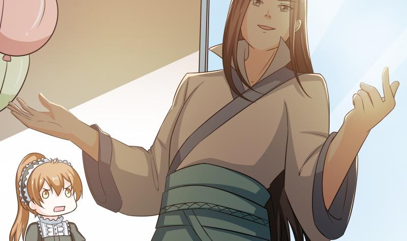 番外 小剧场 恋与咖啡厅六一版 3(1/2)-第64话