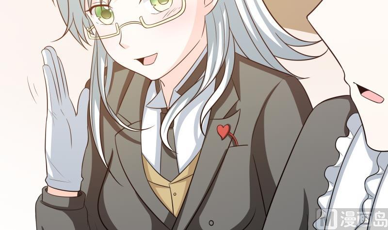 番外 小剧场 恋与咖啡厅六一版 3(1/2)-第64话