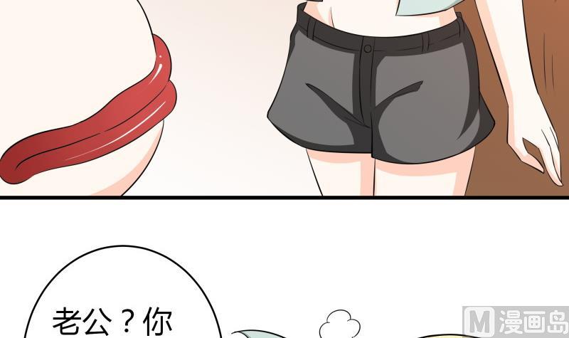 第60话 英雄救美(1/2)-第66话