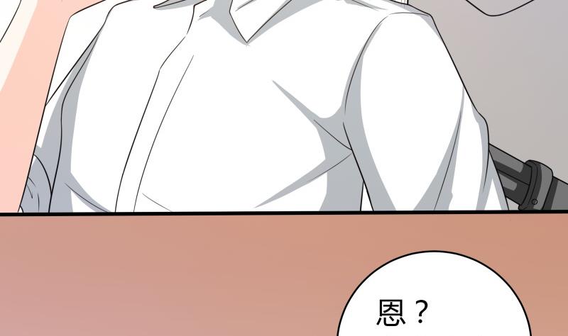 第60话 英雄救美(1/2)-第66话