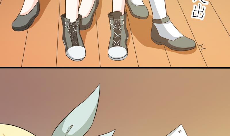 第60话 英雄救美(1/2)-第66话