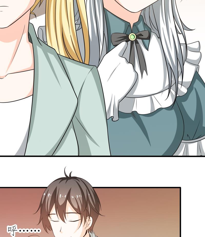 第60话 英雄救美(1/2)-第66话