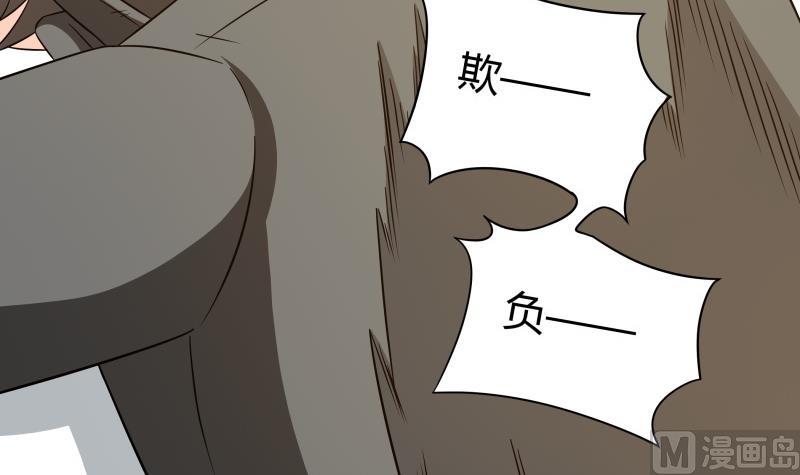 第60话 英雄救美(1/2)-第66话