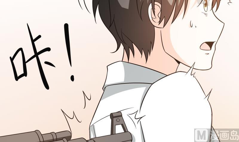 第60话 英雄救美(1/2)-第66话