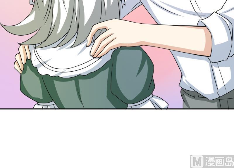 第7话 不可能会有补魔！(1/2)-第8话