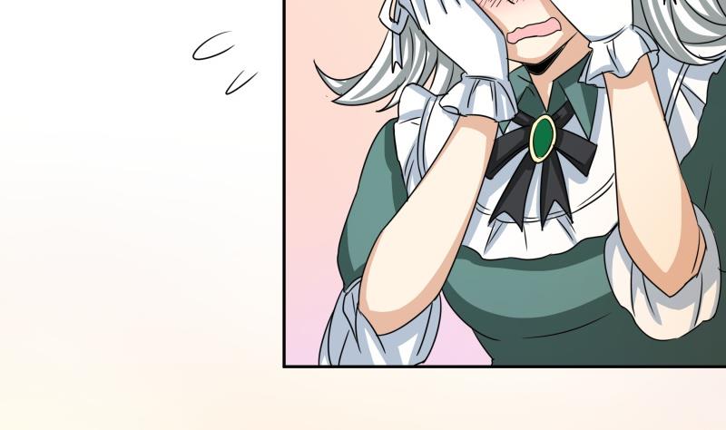 第7话 不可能会有补魔！(1/2)-第8话