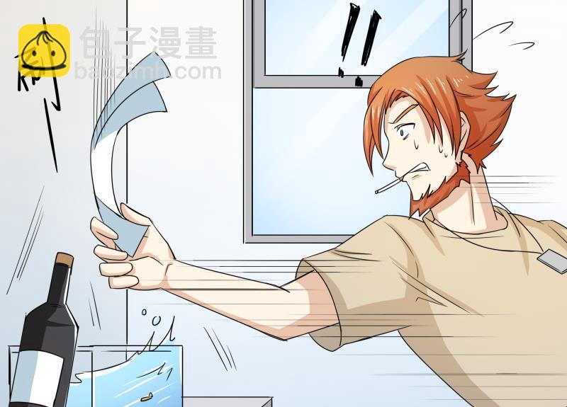 第7话 不可能会有补魔！(1/2)-第8话