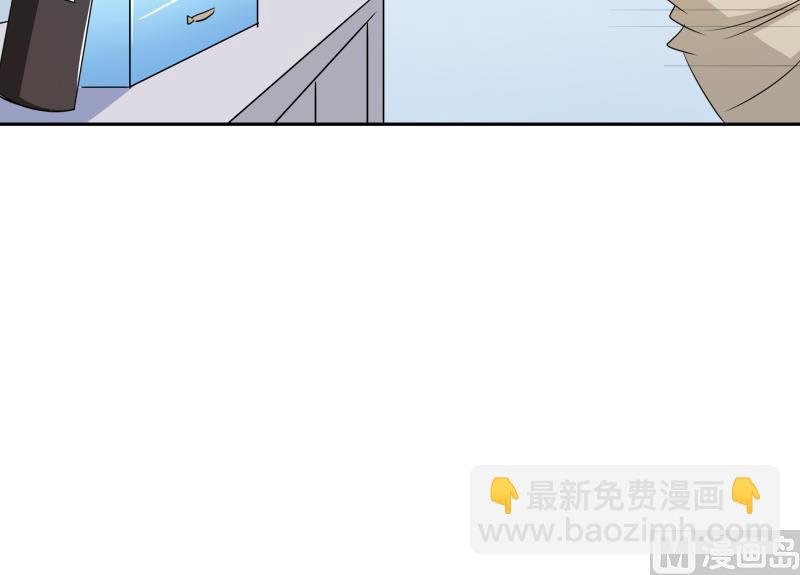 第7话 不可能会有补魔！(1/2)-第8话