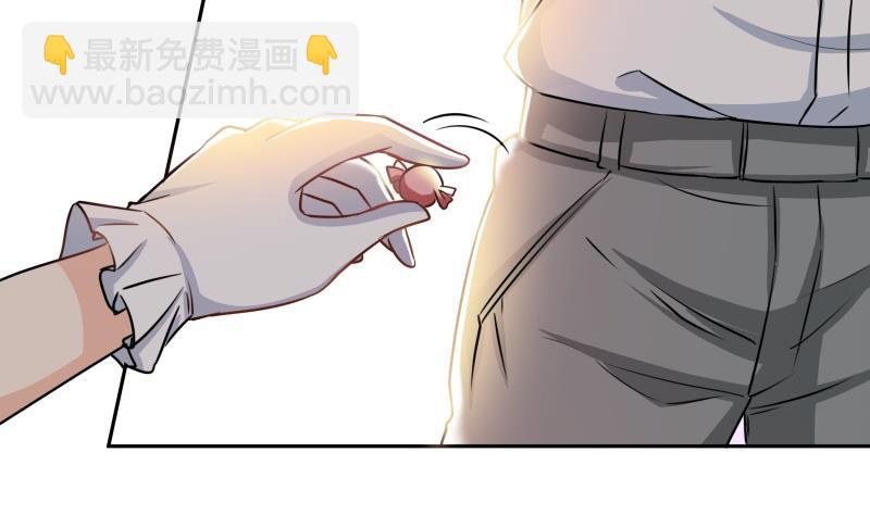 第7话 不可能会有补魔！(1/2)-第8话