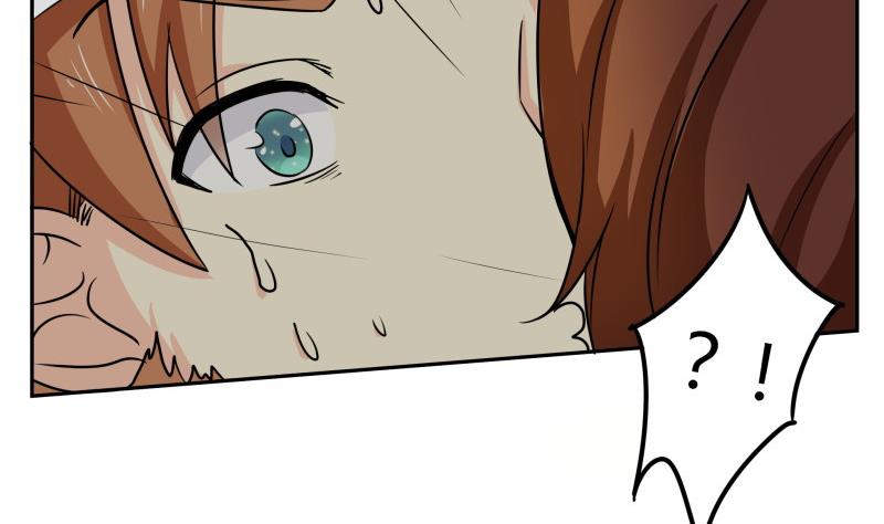 第9话 隔壁老王-第10话