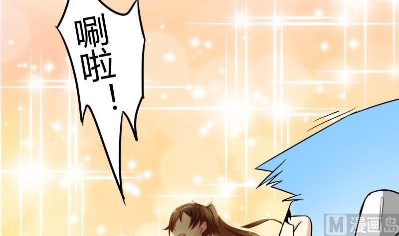 第9话 隔壁老王-第10话