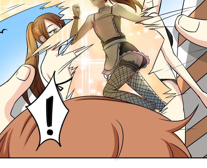 第9话 隔壁老王-第10话