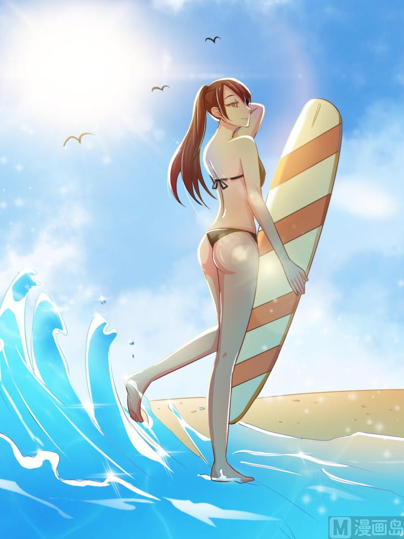 第9话 隔壁老王-第10话