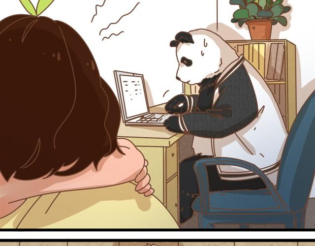 我的panda男友 - 靠背先生 - 1