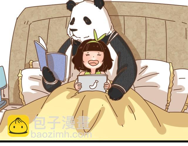 靠背先生-第2话