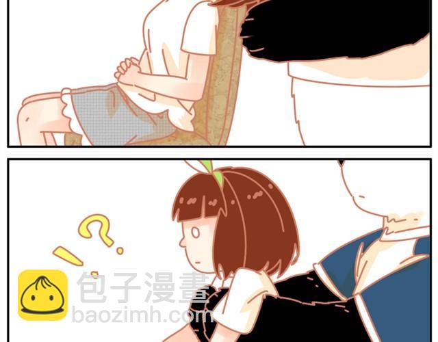 拖稿怪我咯？-第20话