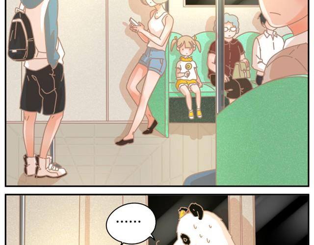 闻音起舞-第30话