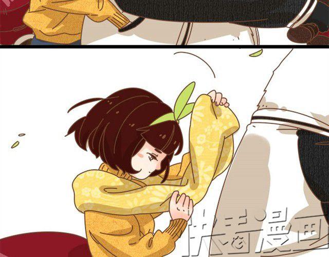 因为我可以抱着你-第4话