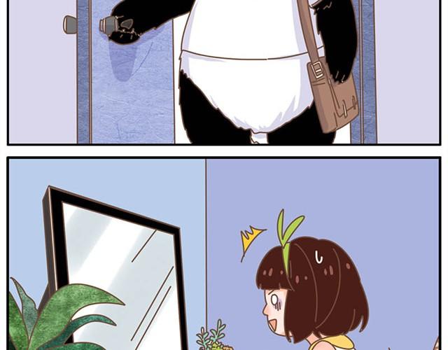 不管怎么我都会支持你-第32话