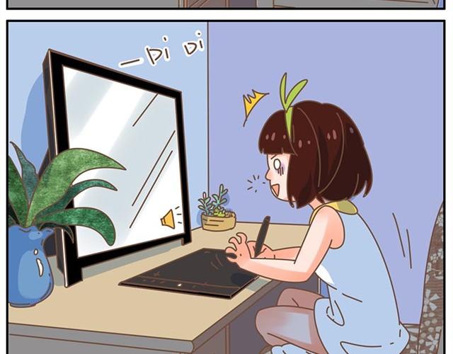 不管怎么我都会支持你-第32话